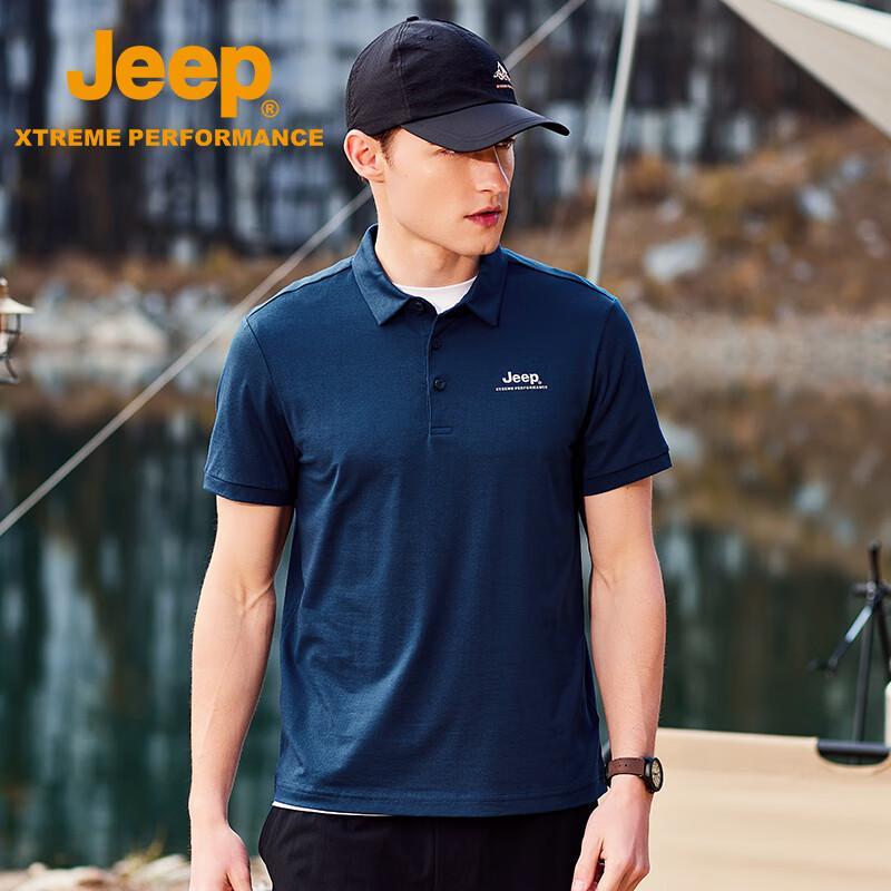 JEEP Unisex Casual Short Sleeve Polo T-Shirt 3XL/190