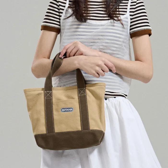 Outdoor Products Daily Mini Cotton Eco Bag (4 colors)