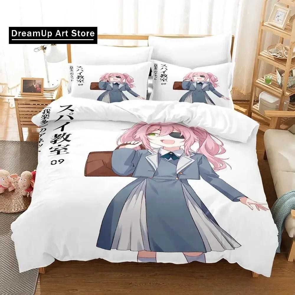 Spy Classroom Bedding Set Single Twin Full Queen King Size Bed Set Adult Kid Bedroom Duvet cover Sets 3D Anime Bed Sheet Set
