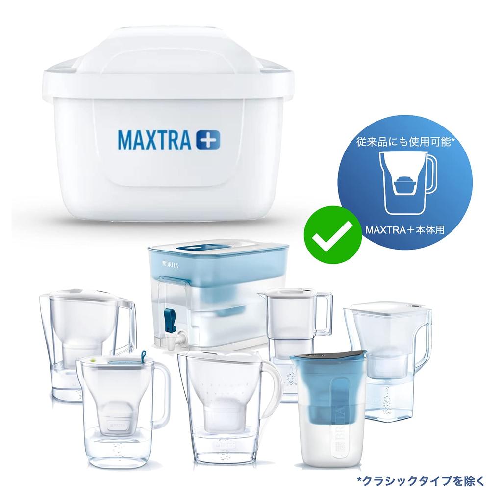 BRITA Maxtra Plus Water Filter Cartridges (Set of 4) [Official Japanese Product] Dechlorinates for Great-Tasting Water