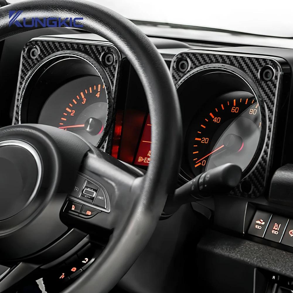 Carbon Fiber Speedometer Frame Sticker Compatible with Suzuki Jimny JB64 JB74 2019-2025 LHD RHD Interior Trim