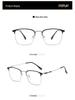 2025 Unisex Retro Half-Rim Square Eyeglass Frame