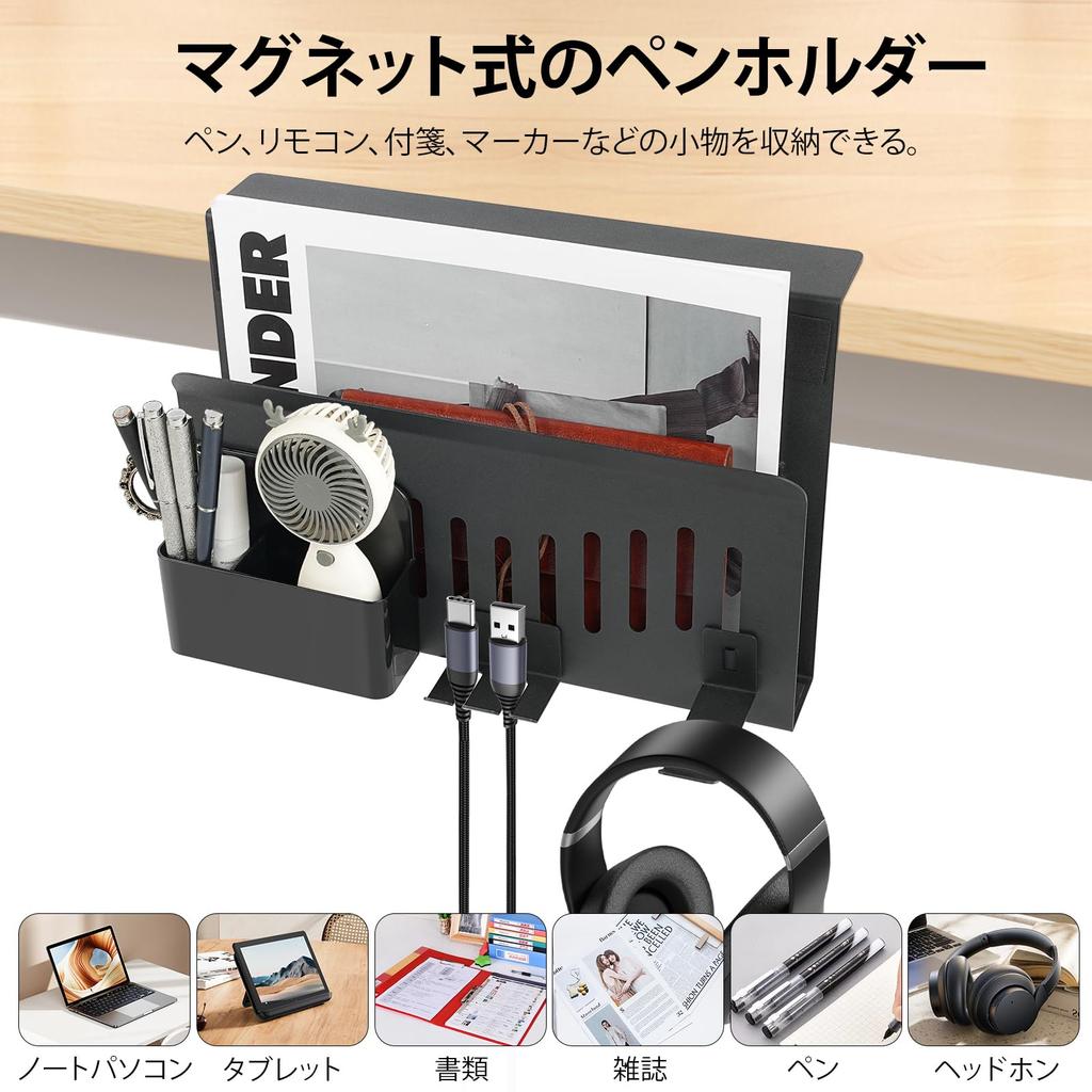 voocye Deskside Storage Rack, Small Item Storage, Tabletop Rack, Desktop Storage, No Drilling Required, Easy Installation, Desk Rack, Tablet