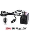 3/5/10/16/25/35/45W EU 220v Submersible Water mirco Pump for Water Gardens Hydroponic Systems Aquarium Tabletop Fountains Pon