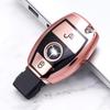 2/3 Buttons Soft TPU Car Remote Key Case Cover Shell Fob for Mercedes Benz A B R G Class GLK GLA GLC GLR W204 W210 W176 W202 W463