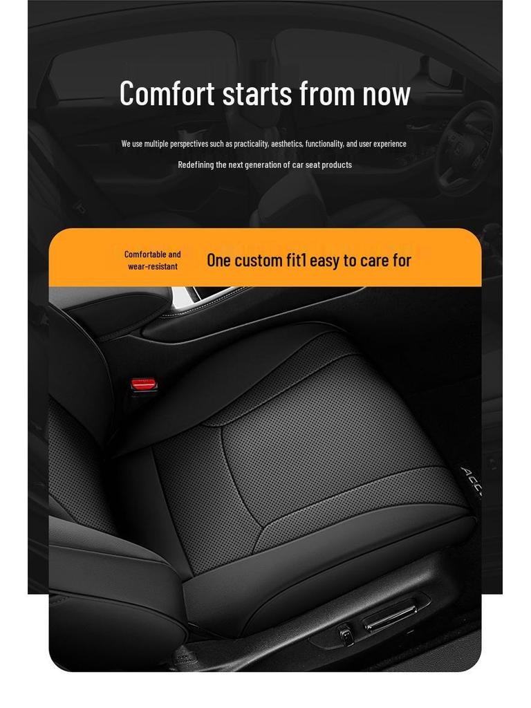 Eleventh Gen Accord Car Seat Cushion - Full Leather, Four Seasons Universal