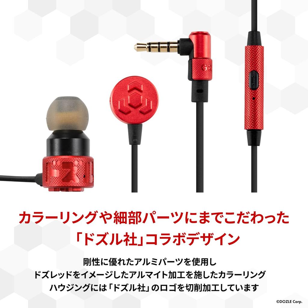 GRAPHT Dozle Gaming Earphones THE STANDARD Dozle Edition Officially Licensed Wired Earphones with Aluminum Cable and Compatible with and Housing,