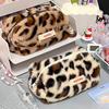Leopard Print Pencil Case Large-capacity Fluffy Pencil Case Student Pencil Box Storage Makeup Bag