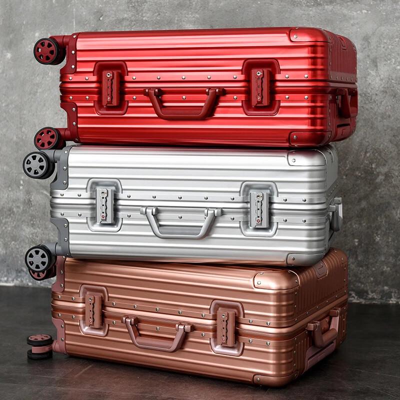 XiaoYan Aluminum Magnesium Alloy Spinner Luggage