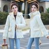 Chaquetas y abrigos – Chaquetas