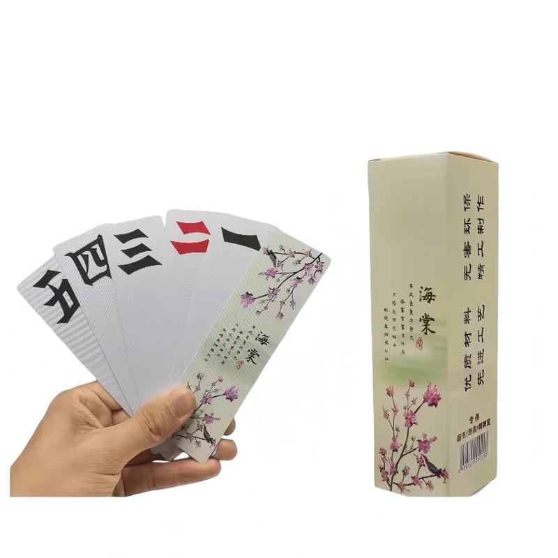 Brangdy Run Hu Character Playing Cards