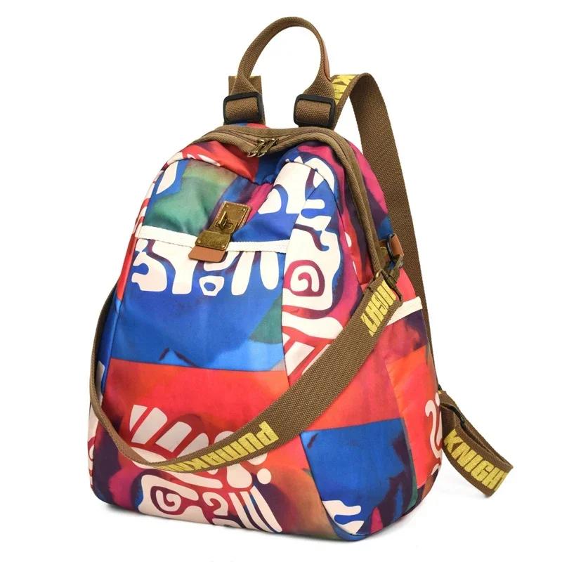 Ethnic Style Fashion Backpack Large Capacity Leisure Travel Bag Commuter Backpack