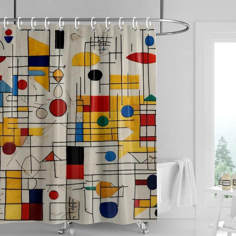 Morandi Colorful Abstract Plant Figure Shower Curtain Waterproof Mildew-proof Nordic Style Bathroom Decorative Shower Curtain