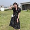 Summer Floral Temperament Skirt, Medium Length Short Sleeved French Fresh and Sweet Dress, Fairy Dress, Fashionable Women's Clothing