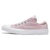 Chuck Taylor All Star Slip On 'Purple' 164304C