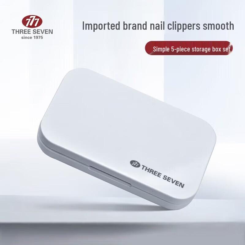 THREE SEVEN Nail Clipper & Grooming Set