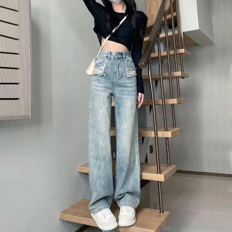 

Синие женские джинсы широкие штанины - Весна 2024 Светлая стирка Прямые Рваные брюки S изумрудный/зелёный