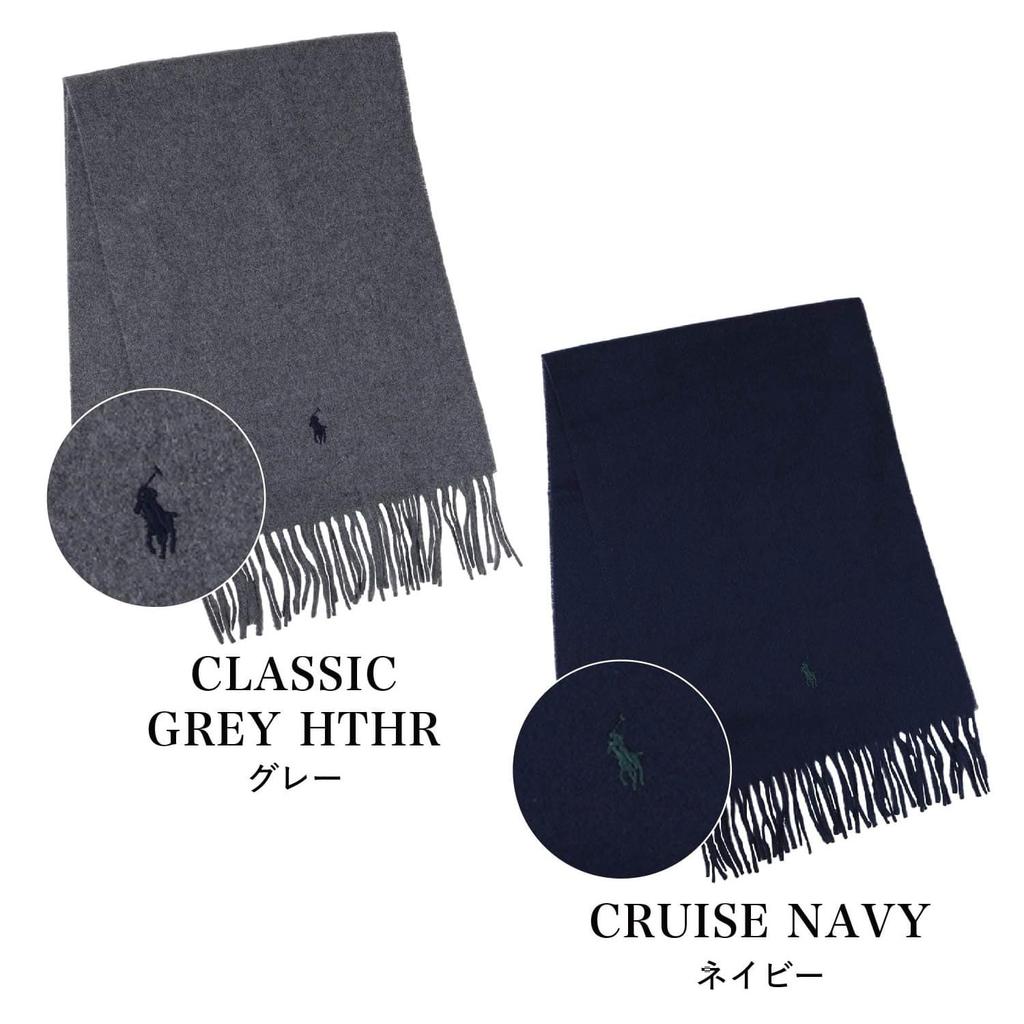 POLO RALPH LAUREN Recycled Wool Muffler One Size Fits and (PC0476) Navy, All, Men's Women's [Used]