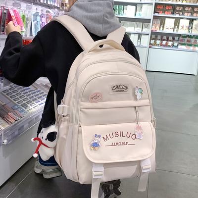 Backpack for Women Korean Version Ins Style Large Capacity Student Schoolbag Japanese Contrasting Color Cute Letter Computer Bag