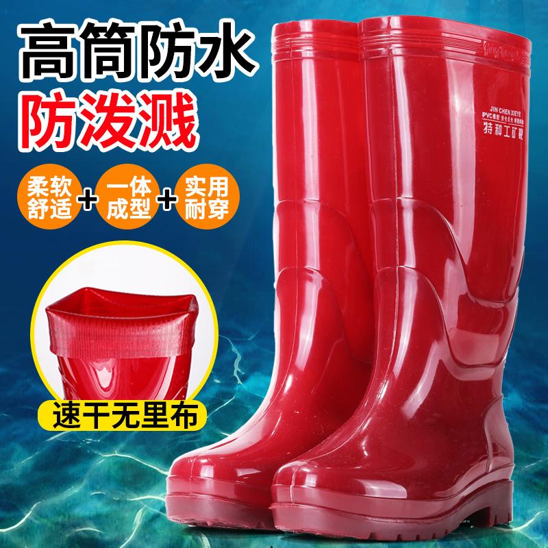 Medium and Short Tube Brown Quick-drying Men's Rain Boots Multi-series High Rain Shoes Integrated Molding No Net No Lining Water Shoes Rubber Shoes