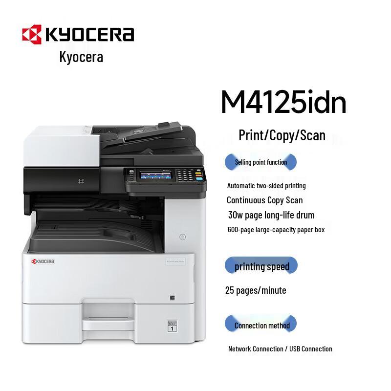 Kyocera ECOSYS M4125idn A3 Black & White Laser Multifunction Printer CN Plug (adapter Included)