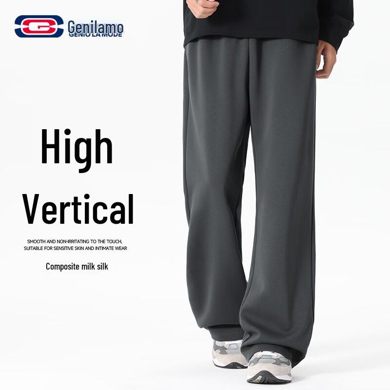 GENIOLAMODE Men s Loose Straight Leg Casual Pants XL