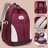 New Casual Backpack, Youth and Fashion, College Students Reduce the Burden, Schoolbag, Light Travel, Large-capacity Travel Backpack