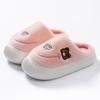 Cotton slippers home autumn and winter cartoon embroidery cotton mop indoor bedroom warm velvet platform shoes