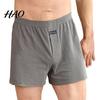 Panties High Waist Elastic Waistband Thin Men Underwear Solid Color Loose Shorts Briefs