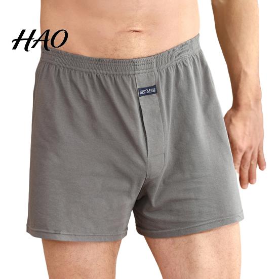 Panties High Waist Elastic Waistband Thin Men Underwear Solid Color Loose Shorts Briefs