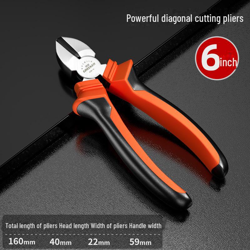 Green Forest 8-Inch Multi-Function Wire Cutters & Pliers – Industrial-Grade Hand Tool for Electricians