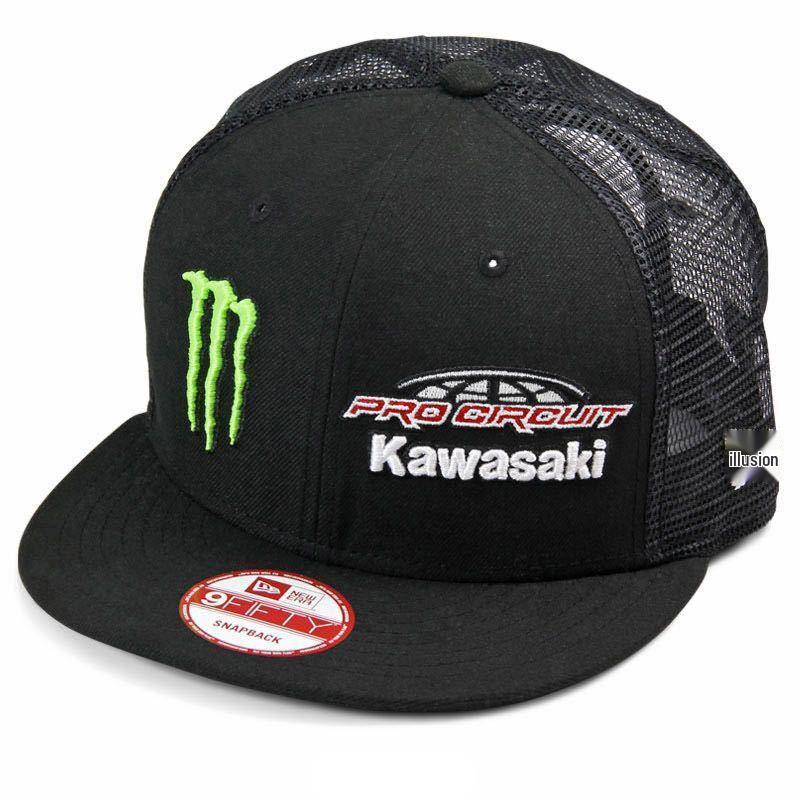 Trendy 4S Racing Cap: Adjustable Sunshade/Baseball Cap with Red Embroidery for Men & Women