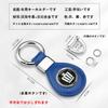 MailiMy Car Keychain, Key Ring, Genuine Leather Key Chain, Prevents Loss and Shedding, Fashion