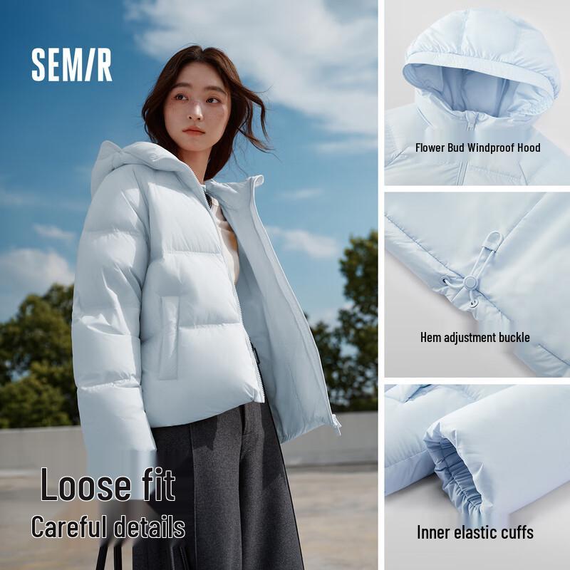 Semir Women's 90% Down Winter Hooded Jacket