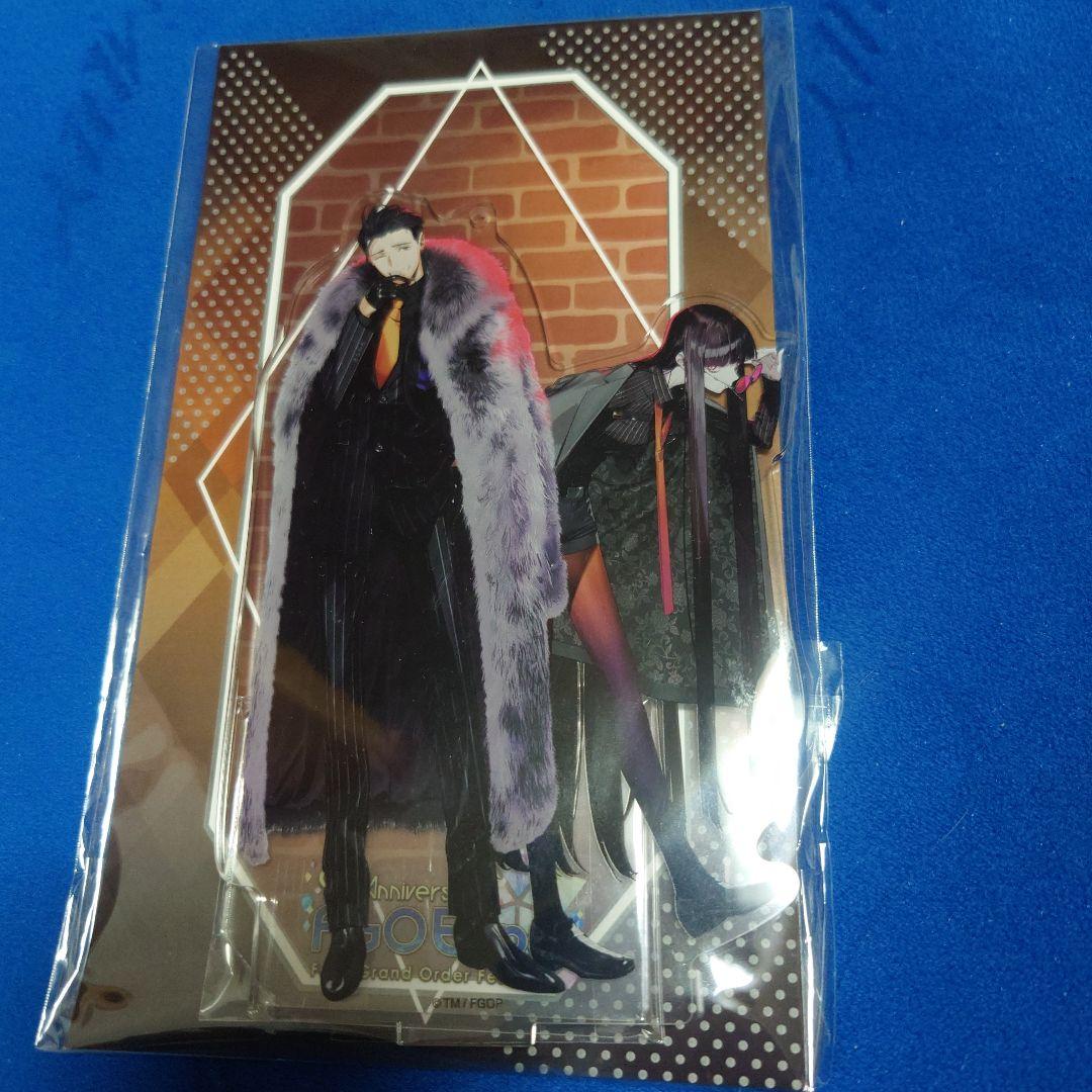 

[USED] FGO Ryoma Sakamoto 9th Anniversary Festival Acrylic Stand