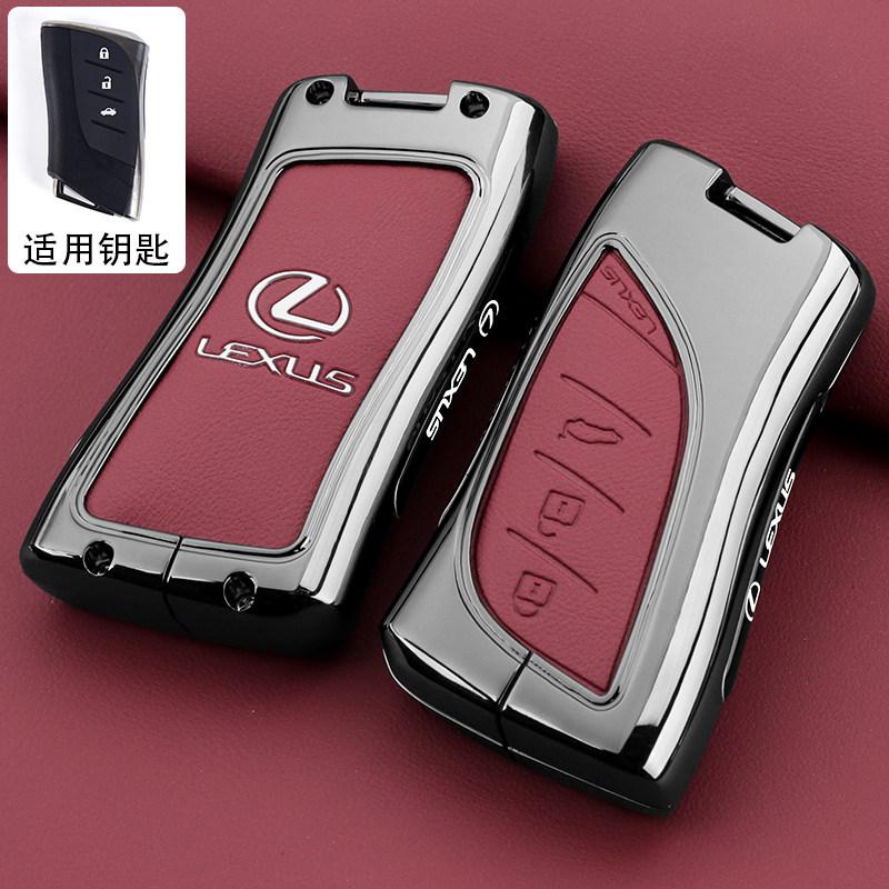Car Key Case Cover Shell Holder Keychain for Lexus UX250 UX260 Es Es350 UX200 UX250h ES200 ES300h ES350 US200 US260hMA0