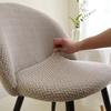 Anti-slip Integrated Seat Cover Curved Duckbill Stool Slipcover  for Home Banquet Wedding