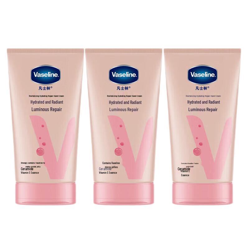 Vaseline Hydrating Repair Hand Cream, 50ml, 3-Pack