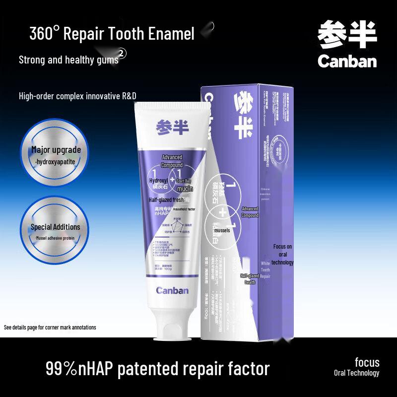 Canban Whitening & Enamel Protection Toothpaste