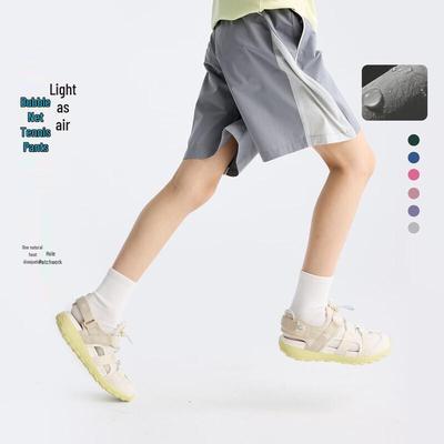 Gulu Riji Kids' Summer Sports Shorts