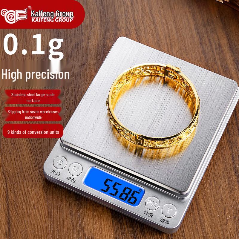 Kaifeng High Precision Electronic Kitchen Scale