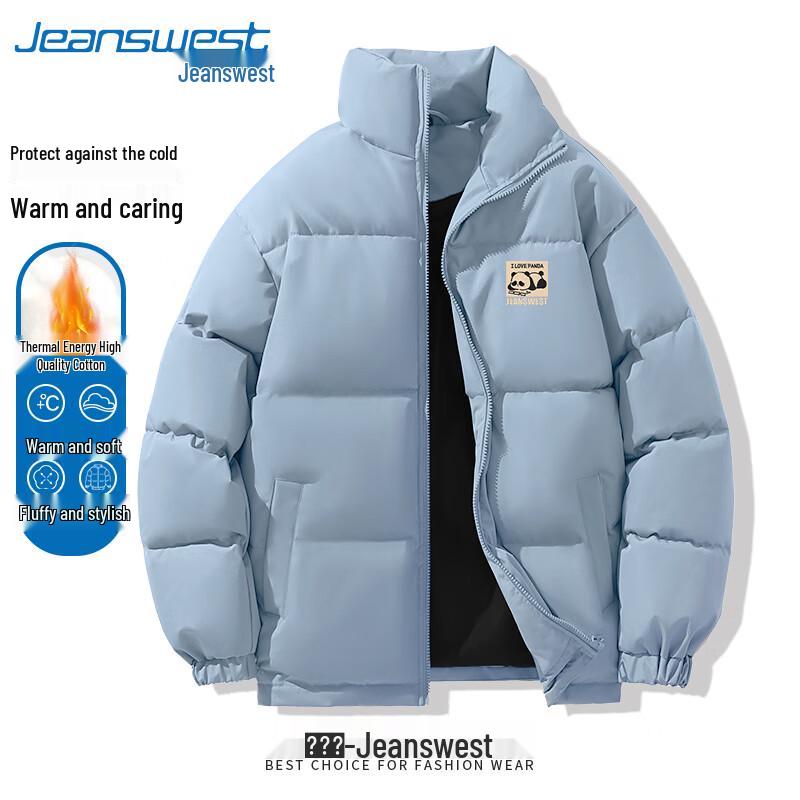 Jeanswest Men's Panda Print Stand Collar Padded Jacket