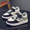 Warrior Kids' Casual Skate Shoes WZ-1481