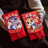 Chinese New Year 2025 Red Pocket Spring Festival Lucky Red Pockets Fabric Red Envelop  New Year
