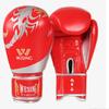 Wesing Gloves Boxing Gloves Manoplas Boxeo Training Punch Mitts Luva Boxe Guantes Boxeo Sanda Muay Thai Gloves