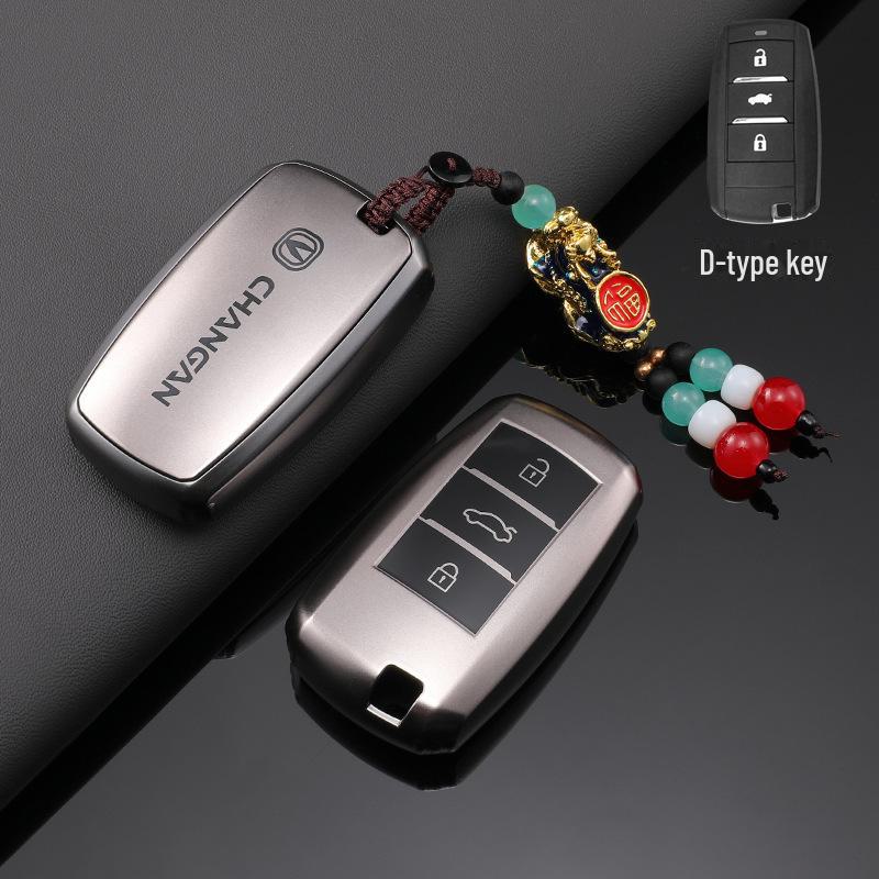 Changan CS75 Plus, Yidong CS55, Glutinous Corn TPU Key Cover - Gun Color Protective Shell
