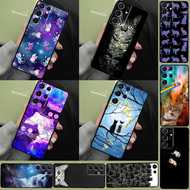 Space Happy Cats Phone Case For Samsung Galaxy S25 Ultra S9 S10 S20 FE S21 S22 S23 Plus S24 Ultra Full Cover