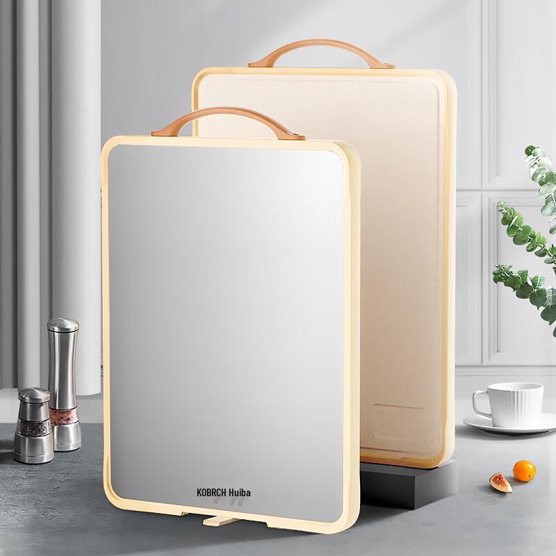 Kangbache Light Shield Series Double-Sided Stainless Steel Cutting Board