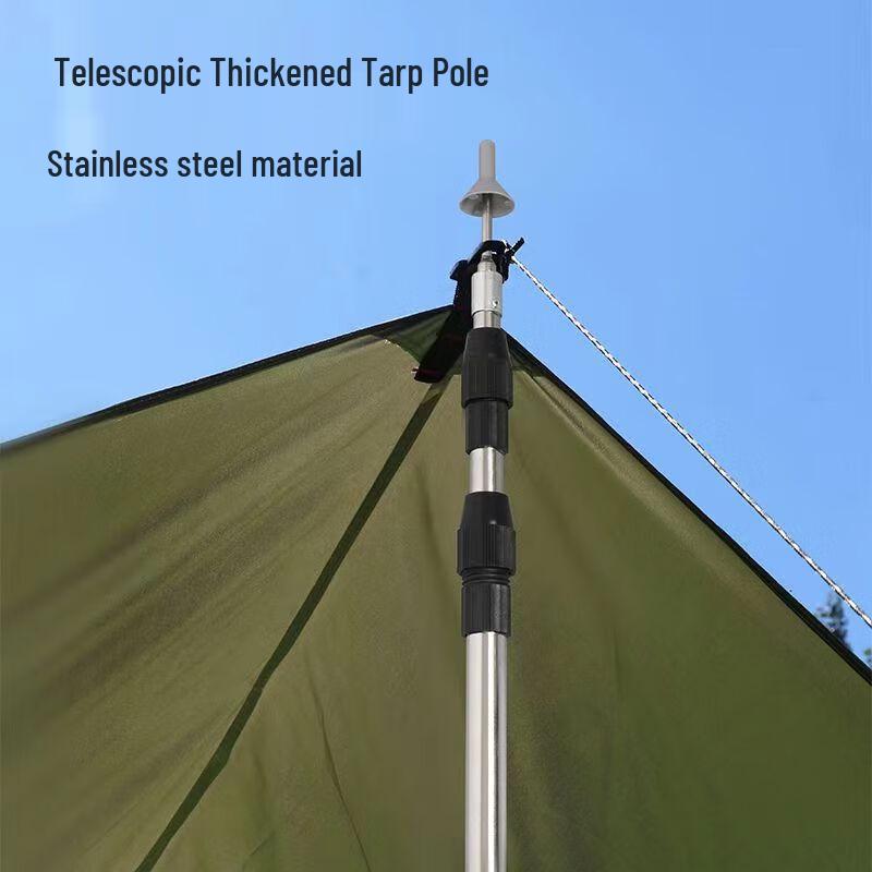Puxi Telescopic Canopy & Tent Support Rod