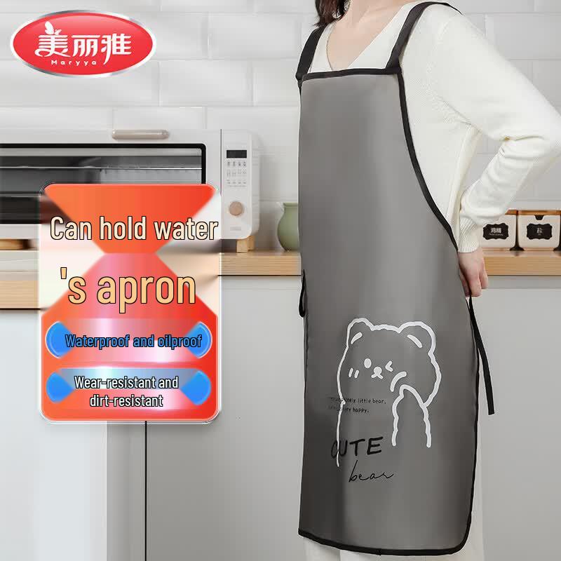 Meliya Waterproof Kitchen Apron